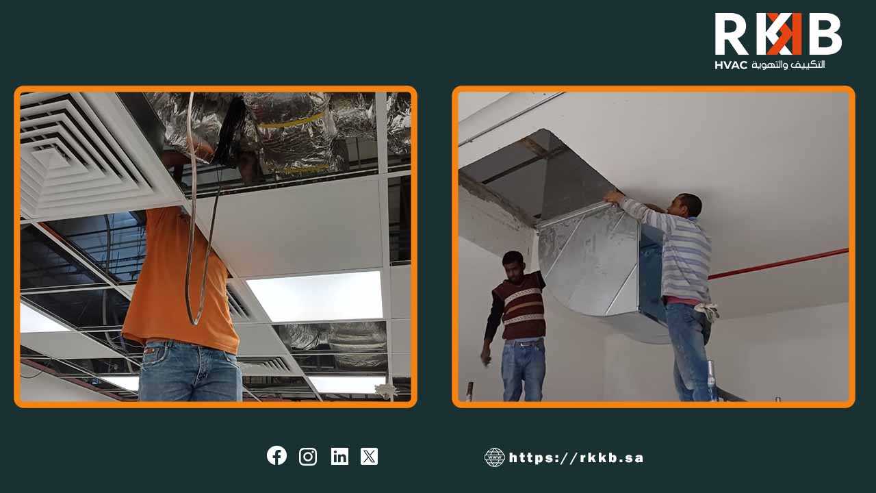 نصائح للحفاظ على نظام التكييف