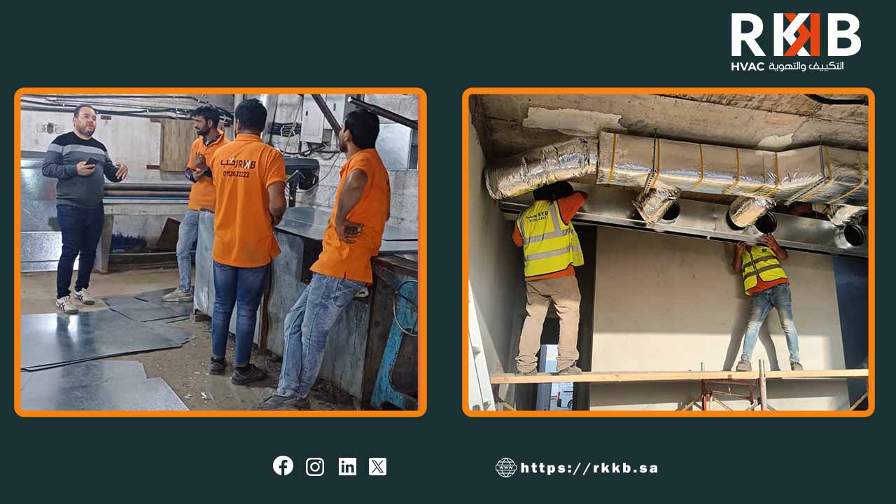 خدمات صيانة مكيفات شيلر