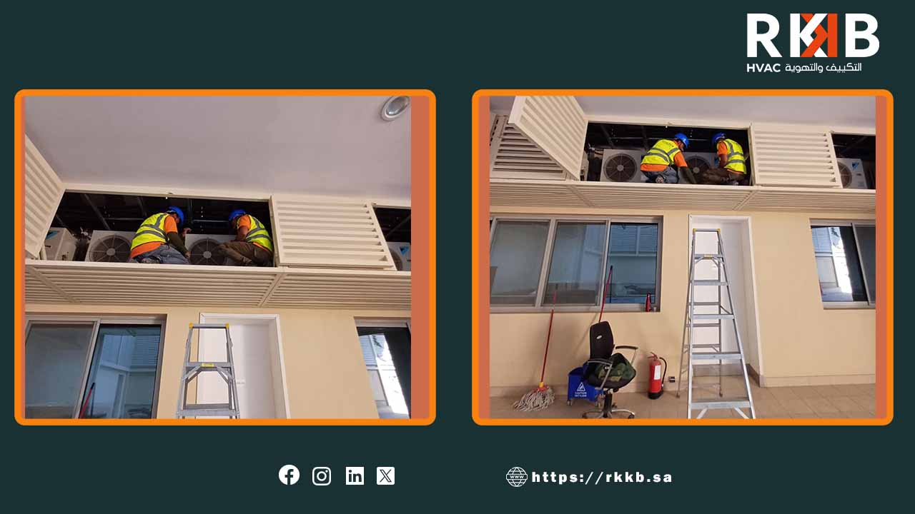 تركيب مكيف vrv