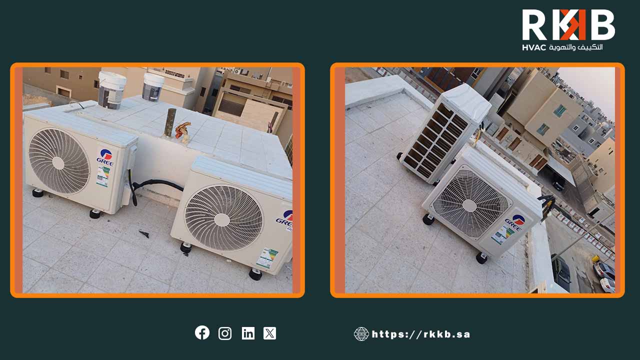 مميزات نظام الكونسيلد في التكييف